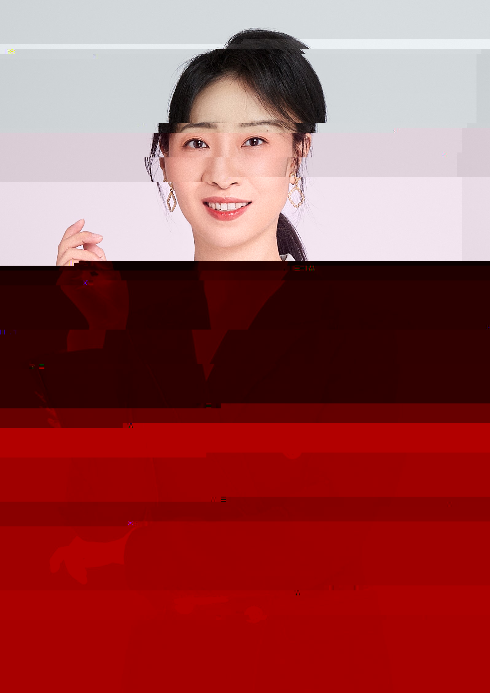 海馬體-張莎莎 - 1
